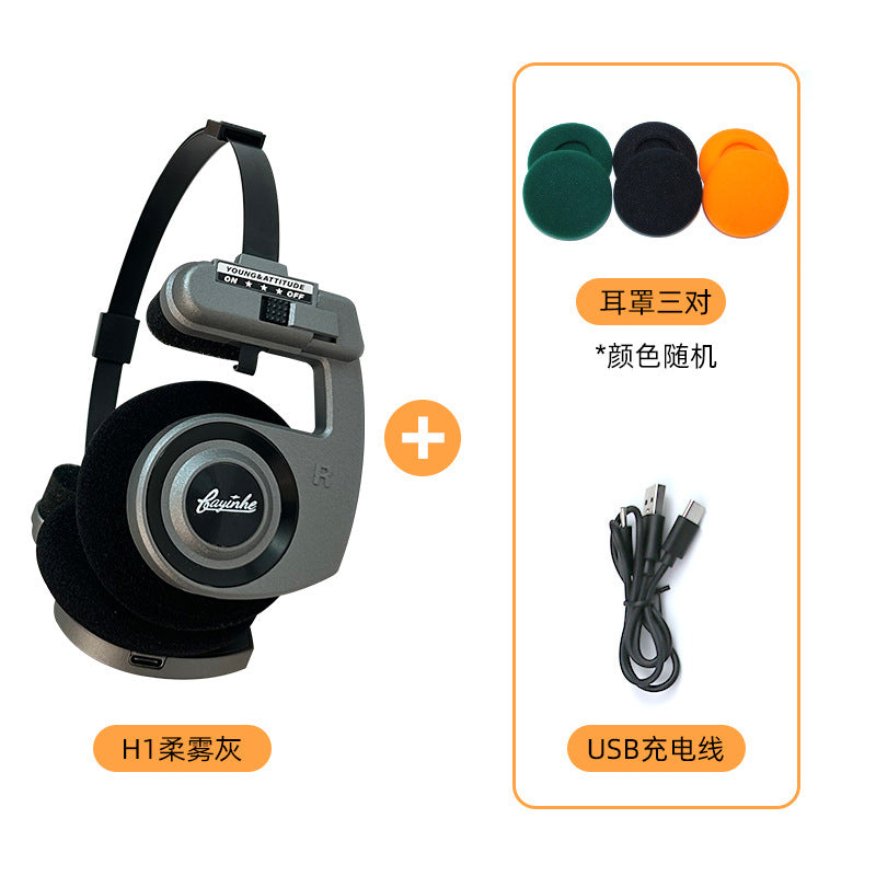 Sound box headset wireless bluetooth headset lightweight portable foldable retro photo wearing artifact gift