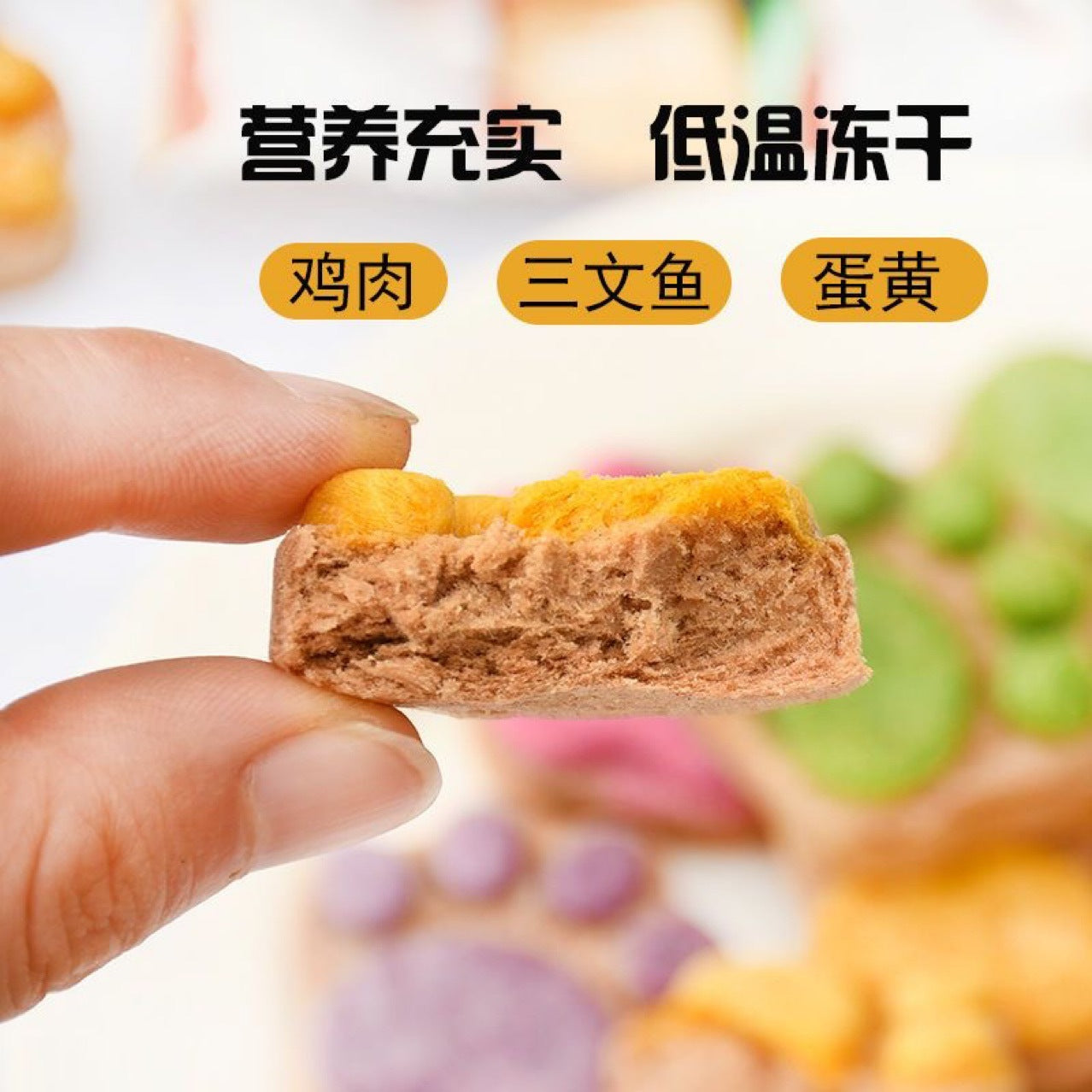 Wholesale cat snacks, raw bone and meat cakes, freeze-dried cat snacks, cat grass into kittens, nutritious and delicious pet moon cakes