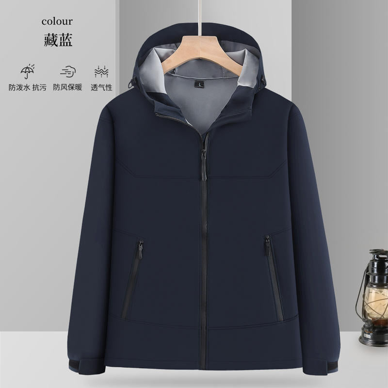 Customized outdoor jacket single-layer trench coat thin logo waterproof, windproof and breathable overalls tooling jacket