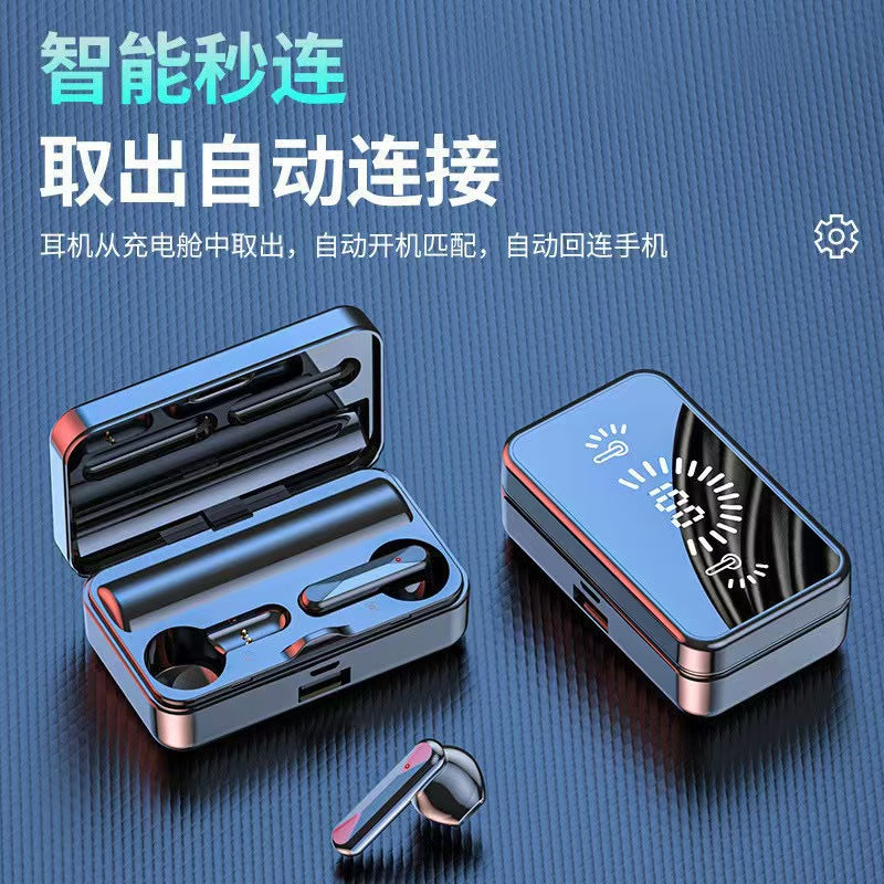 High definition mirror digital display 2025 new S20 Bluetooth headset wireless noise reduction in-ear super long battery life universal