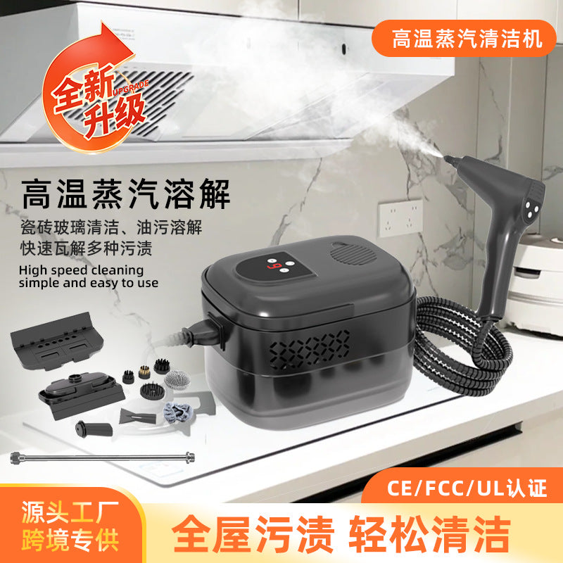 Spot black six-speed adjustment high temperature steam cleaner portable household multi-functional kitchen fume cleaning machine