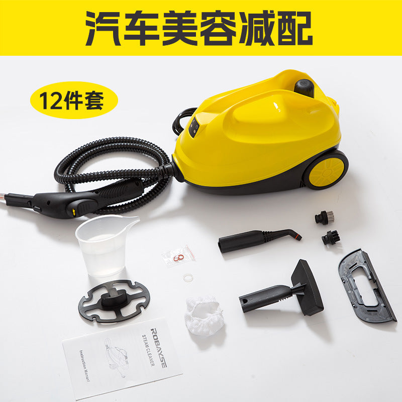 High pressure steam cleaner High temperature cleaner Kitchen range hood Fabric sofa cleaning small appliance all-in-one machine