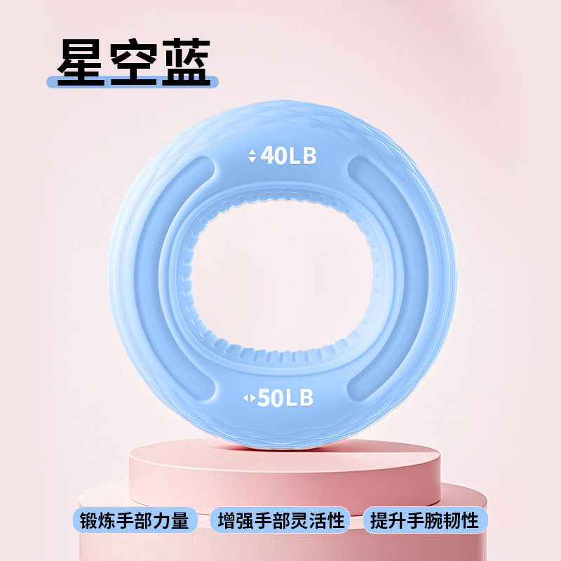 Double strength silicone grip ring exercise arm hand five finger strength rehabilitation flexible training grip ring
