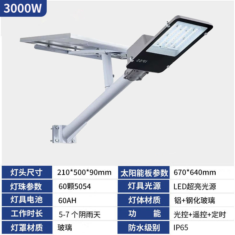 Solar light Outdoor garden light Explosive waterproof wall light Household lighting New rural 6 meters street light project