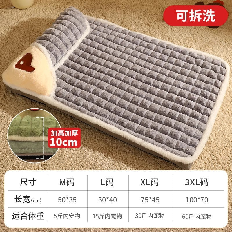 Four Seasons Detachable Kennel Cat Nest Thickened Dog Mat for Sleeping Winter Warm Cat Mat Pet Supplies