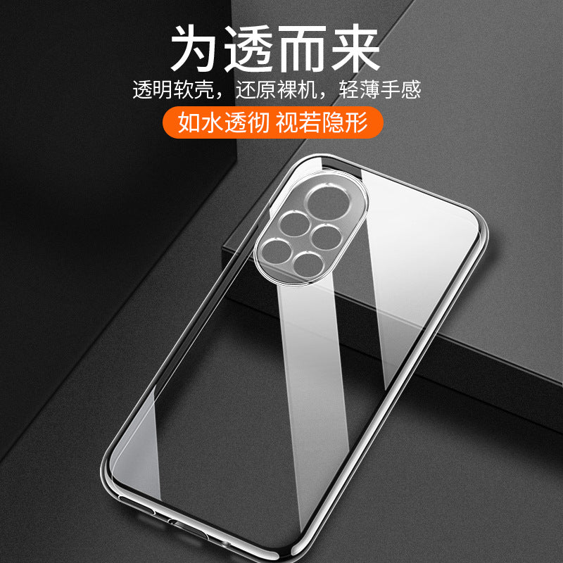 Suitable for Huawei Nova8 mobile phone case, transparent anti-drop nova8pro protective case, silicone Huawei nova8se anti-drop.