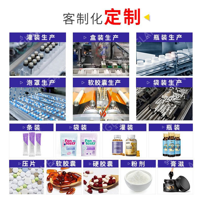 Cross-border tk hot-selling Proenith capsules health care supplement BHB formula source factory