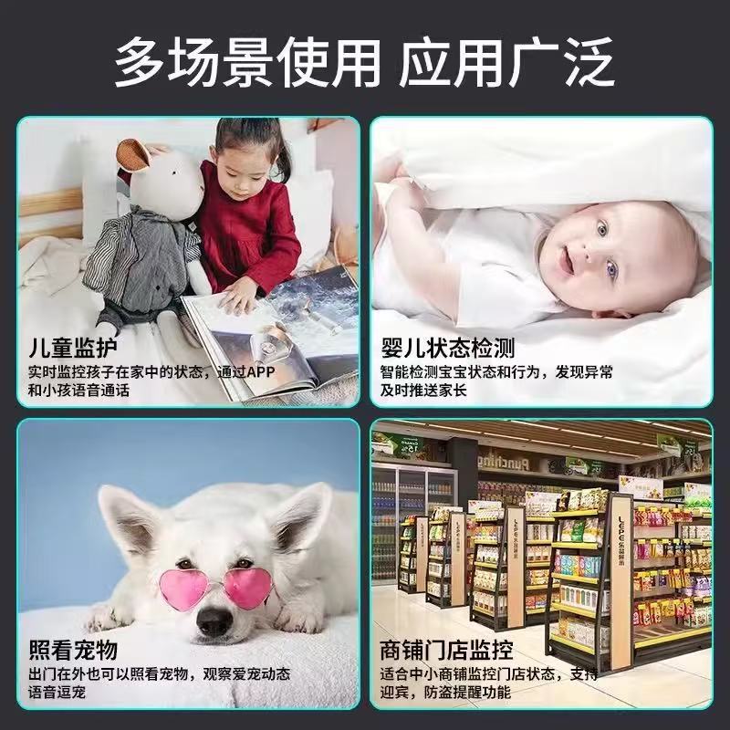 Manufacturer Amazon popular remote wireless WiFi surveillance camera high definition night vision security 360 home high definition