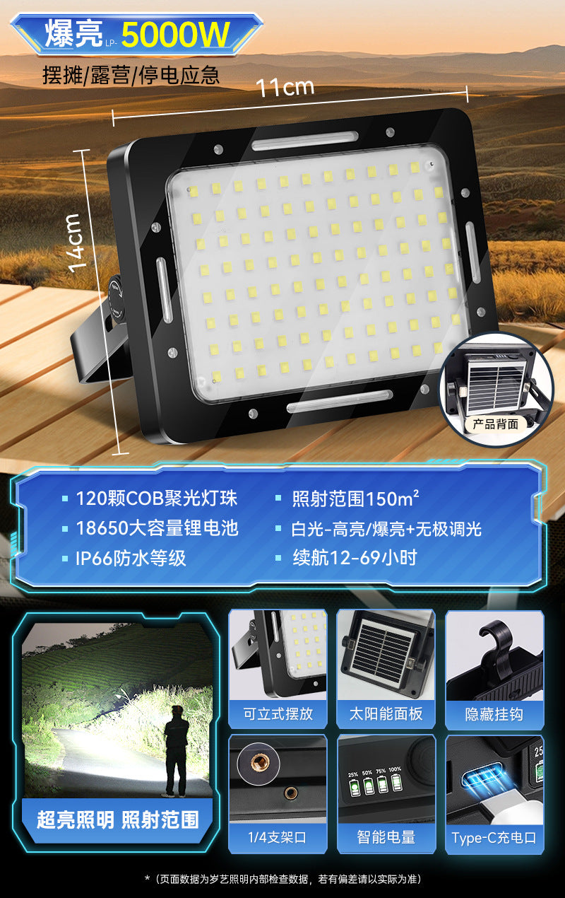Rechargeable lighting outdoor camping light portable bracket light power failure emergency light night market stall super bright stall light