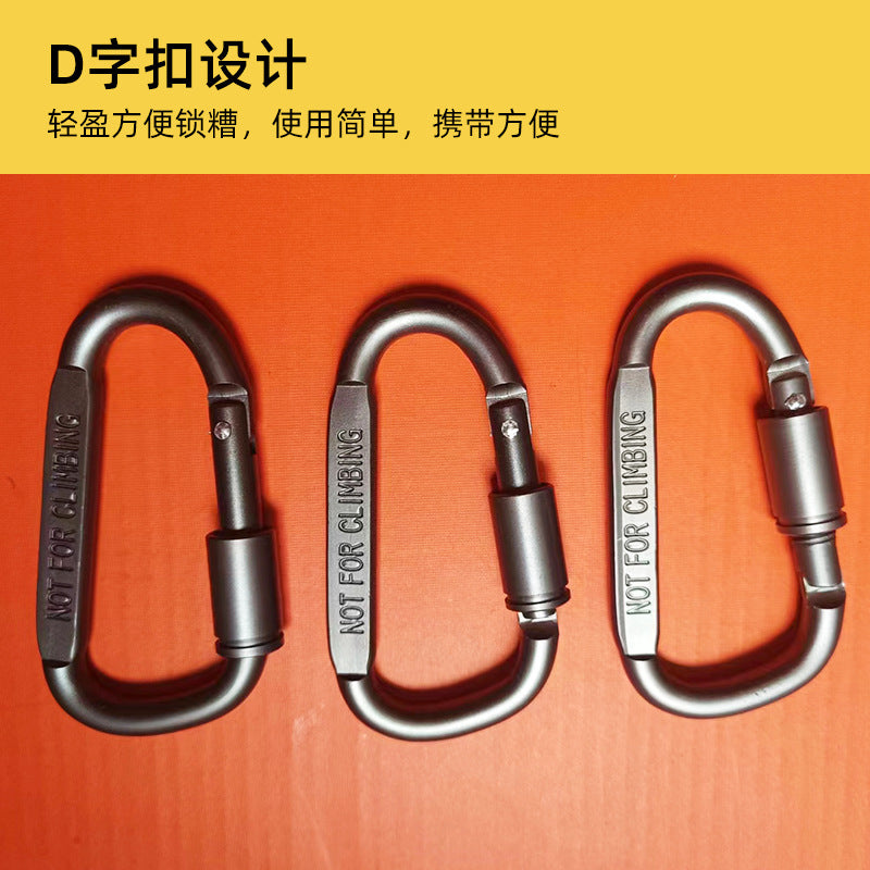 Outdoor aluminum alloy mountaineering buckle D-shaped hook Multifunctional fast buckle Camping equipment Safety buckle Key canopy