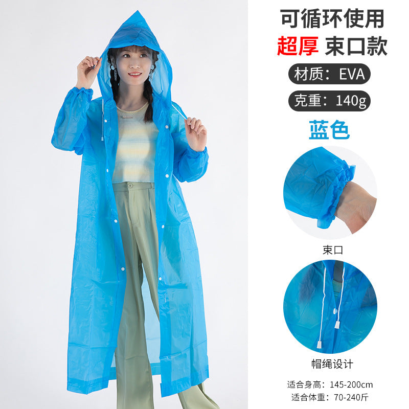 Thickened adult raincoat wholesale ultra-thick poncho outdoor travel men's and women's lightweight raincoat printing LOGO children's raincoat