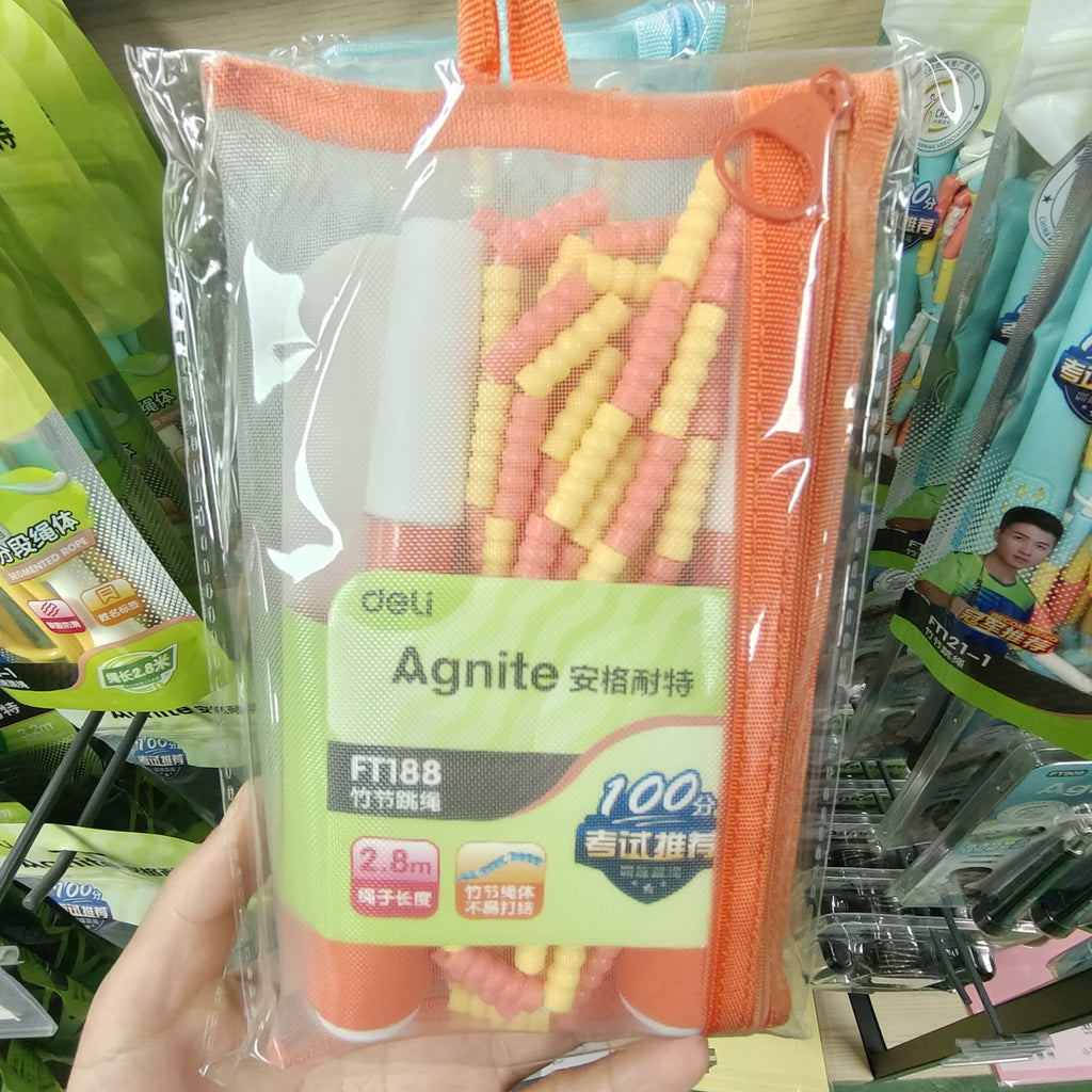 Skipping rope, Deli FT188 primary and secondary school students kindergarten children adult rope length adjustable practice exercise