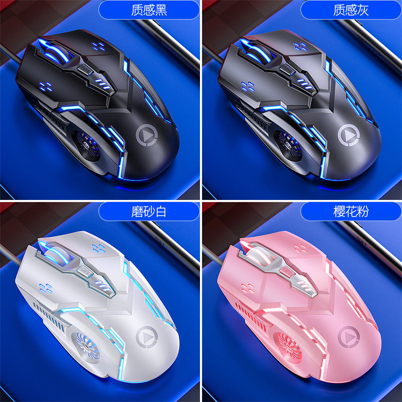 Silver carving G5 wired mouse luminous game e-sports mechanical mute computer accessories cross-border private mold Amazon wholesale
