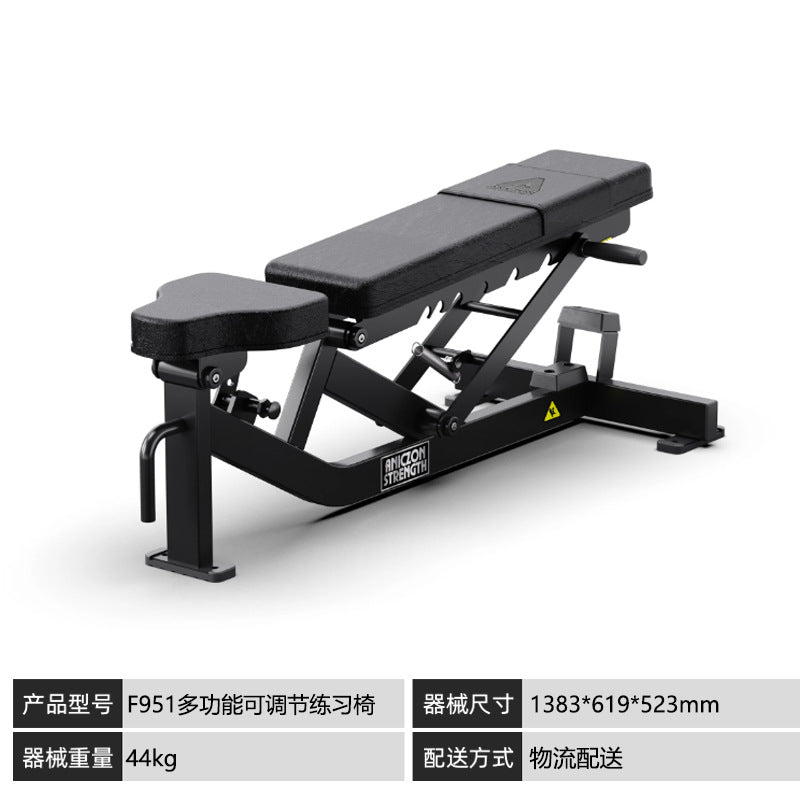 Gym commercial equipment full set of chest pinch push chest high pull back shoulder push sitting leg kick training strength equipment