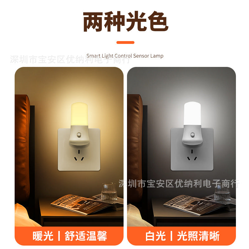 New 3W plug-in with switch LED night light cold and warm color living room bedroom sleep bedside light manufacturer wholesale stall