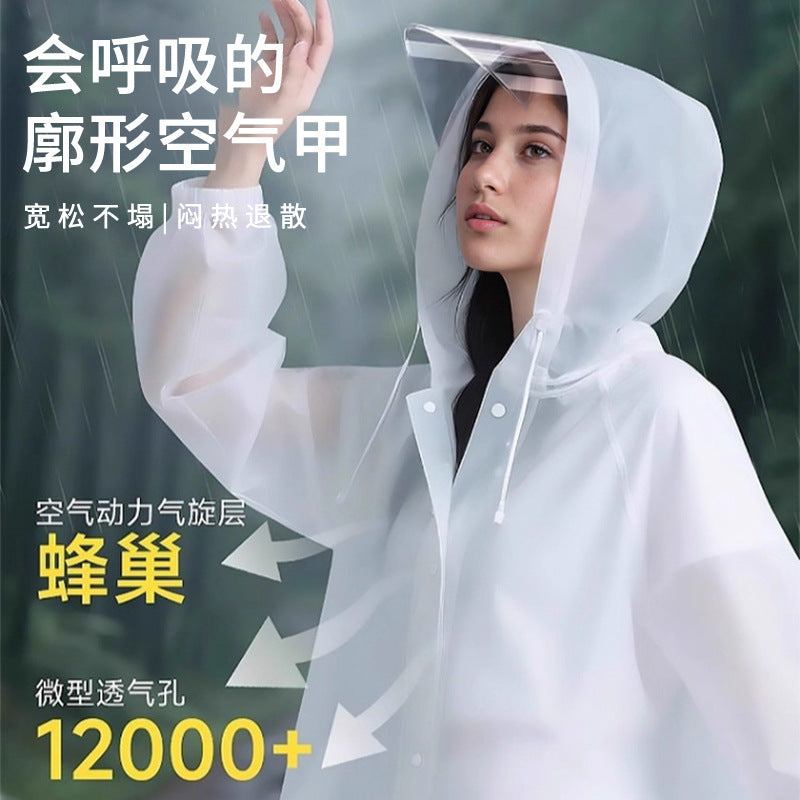 Adult non-disposable long raincoat, outdoor travel, mountaineering and hiking, thickened whole body rainstorm-proof poncho with brim