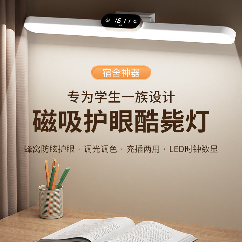 Cross-border LED cool lamp dormitory learning charging eye protection magnetic attraction bedroom bedside adsorption large clock desk lamp wholesale