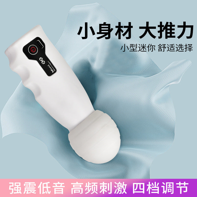 Fascia Gun Muscle Relaxation Massager Professional Grade Cervical Muscle Grab Men's and Women's Fitness Electric Mini Massage Gun