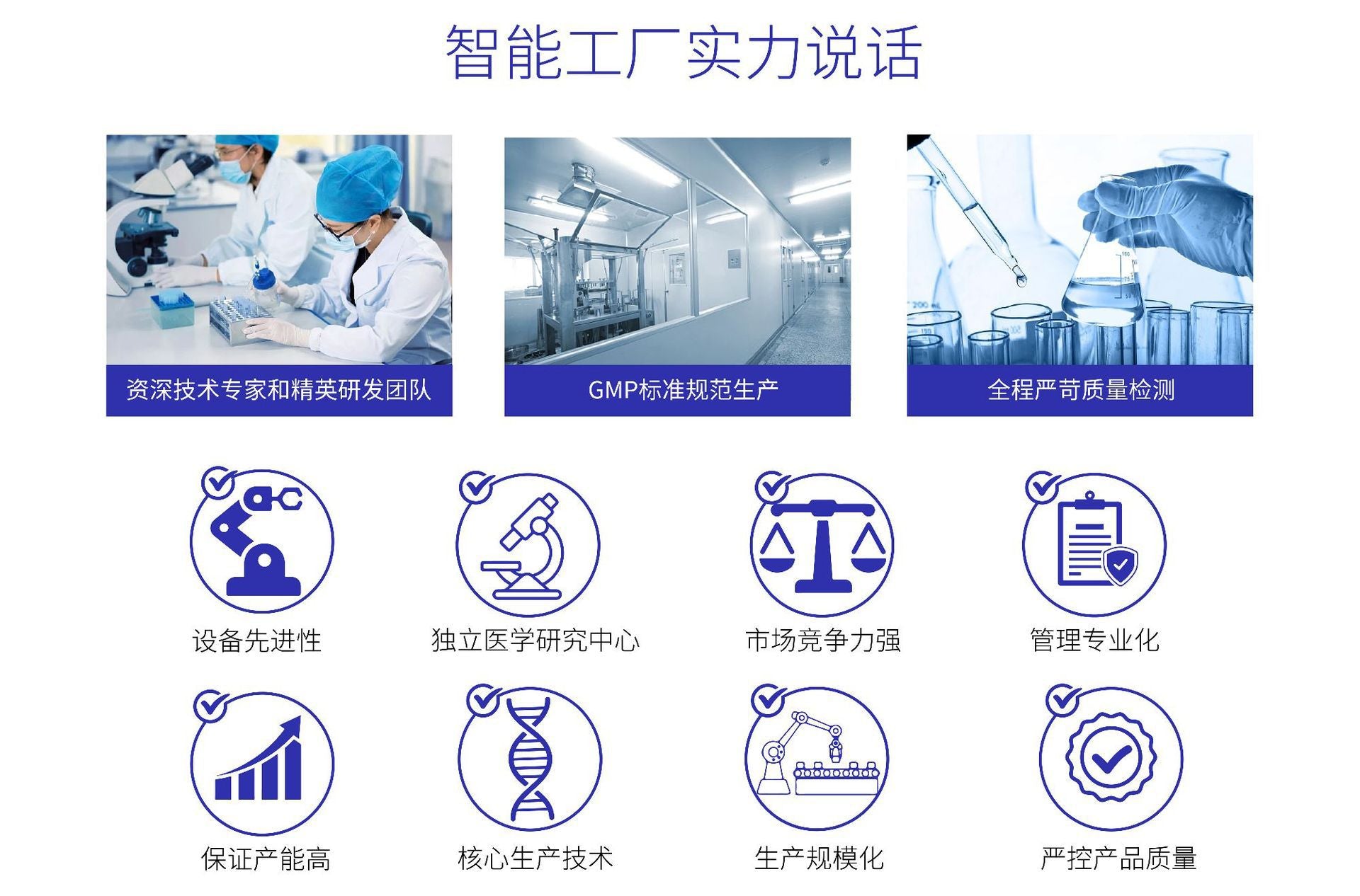 OEM processing and production of hard capsules, foreign trade capsules, OEM factory, cross-border big health customization, custom manufacturer