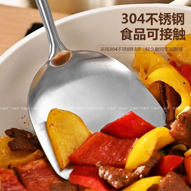 304 stainless steel pot, spatula, kitchenware, pear wooden handle, kitchenware set, spatula, colander, frying spatula, full set of cooking tools