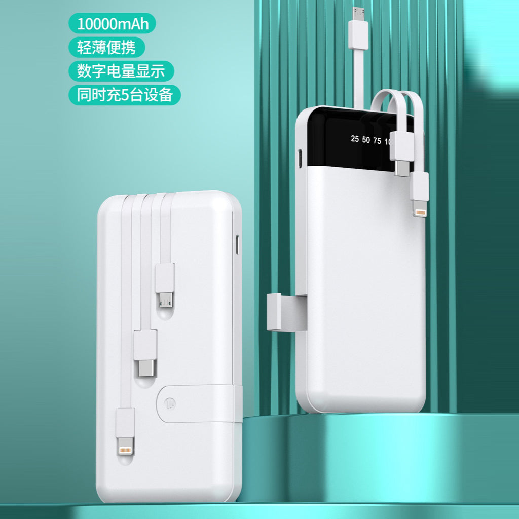3C certification comes with three-wire real standard 10,000 mAh power bank polymer light and thin digital display fast charging mobile power supply