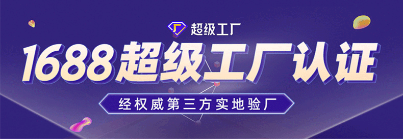 Cross-border OEM collagen double warehouse drink high-end nutritional health drink tablet candy plant drink