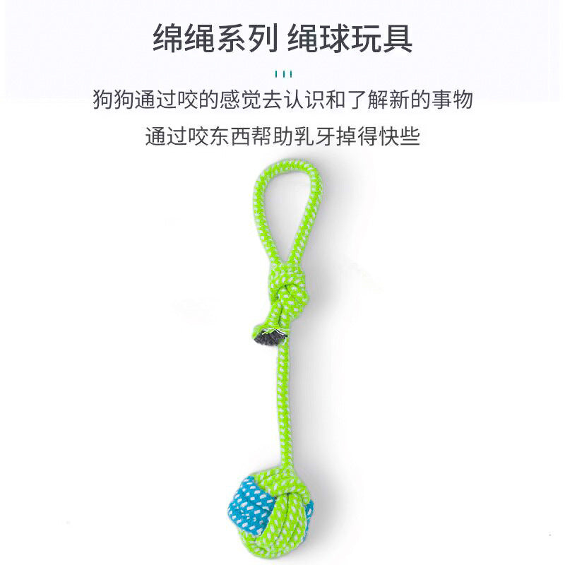 Pet Products Bite-resistant Cotton Rope Toys Grinding Teeth Cleansing Rope Knot Ball Cat Dog Bite Rope Teddy Small Dog Toys Wholesale