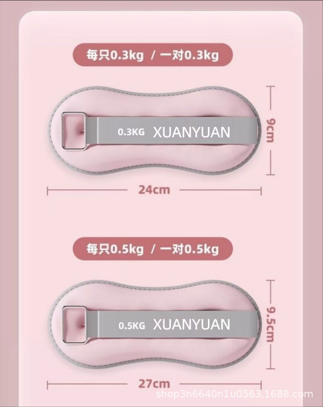 Cross-border foreign trade Xunmai Peak diving cloth iron sand leggings sandbags weight-bearing sports running training sports male and female students