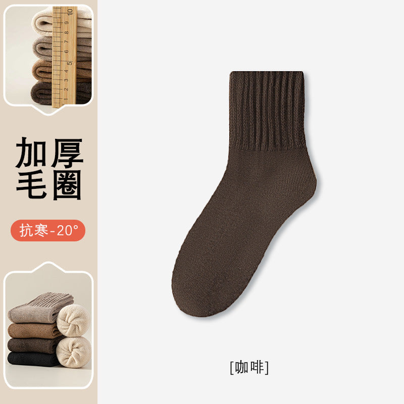 Autumn and winter cotton tube socks, winter warm tube socks, heating thickened socks, Maillard terry socks, floor socks