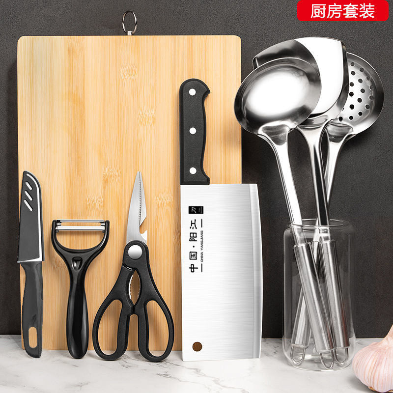 Kitchen knife cutting board two-in-one knife set household cutting board combination dormitory chopping board kitchen supplies full set of kitchen utensils