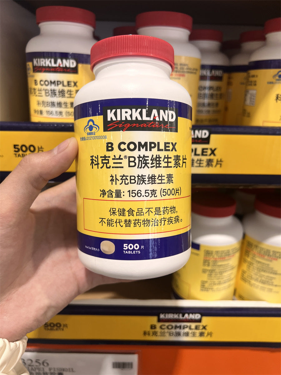 The United States imports kirkland vitamin C/D/E multivitamin health products for the elderly
