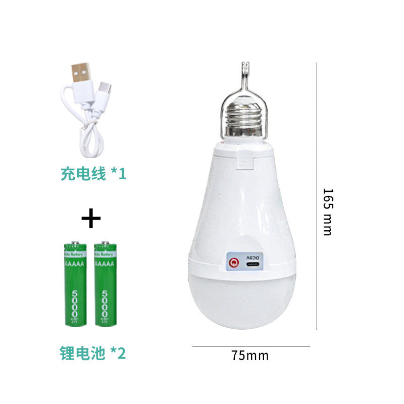 Intelligent led light bulb E27 screw emergency light bulb energy saving wholesale household high-brightness emergency lighting charging emergency light
