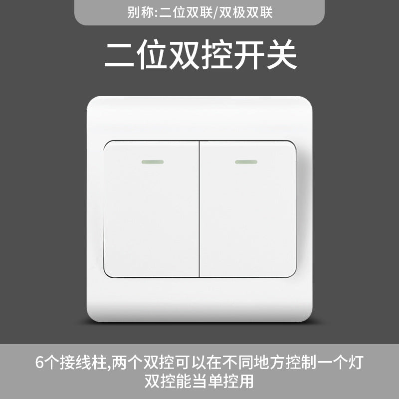 86 Concealed household plug, one open five-hole porous switch socket panel project classic vision white