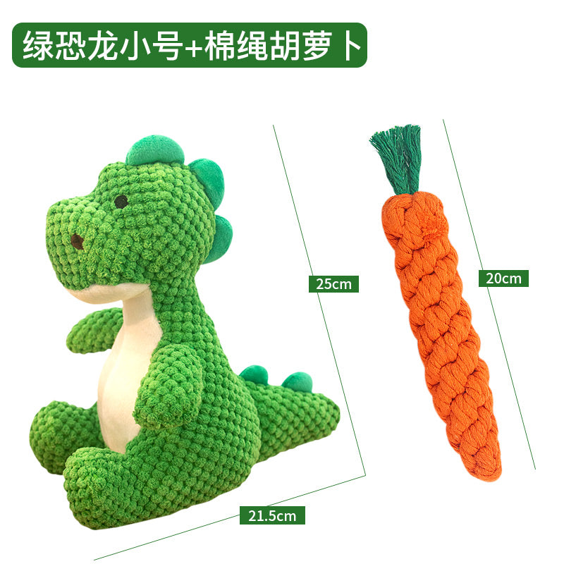 Dog toys accompany to relieve boredom, dinosaur vocalization and bite resistance, teddy than bear, small dog supplies, puppies grinding teeth consumes physical strength