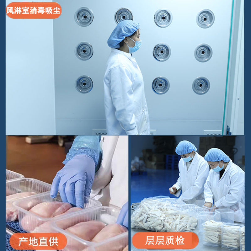 Freeze-dried chicken granules into kittens, dogs, catnip snacks with staple foods, nutritional supplements 500g manufacturers wholesale pets