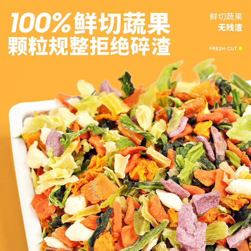 Dog snacks, fruits, freeze-dried vegetables, mixed buckets, small dogs, puppies, molars, vitamins, pet nutrition, with food and rice