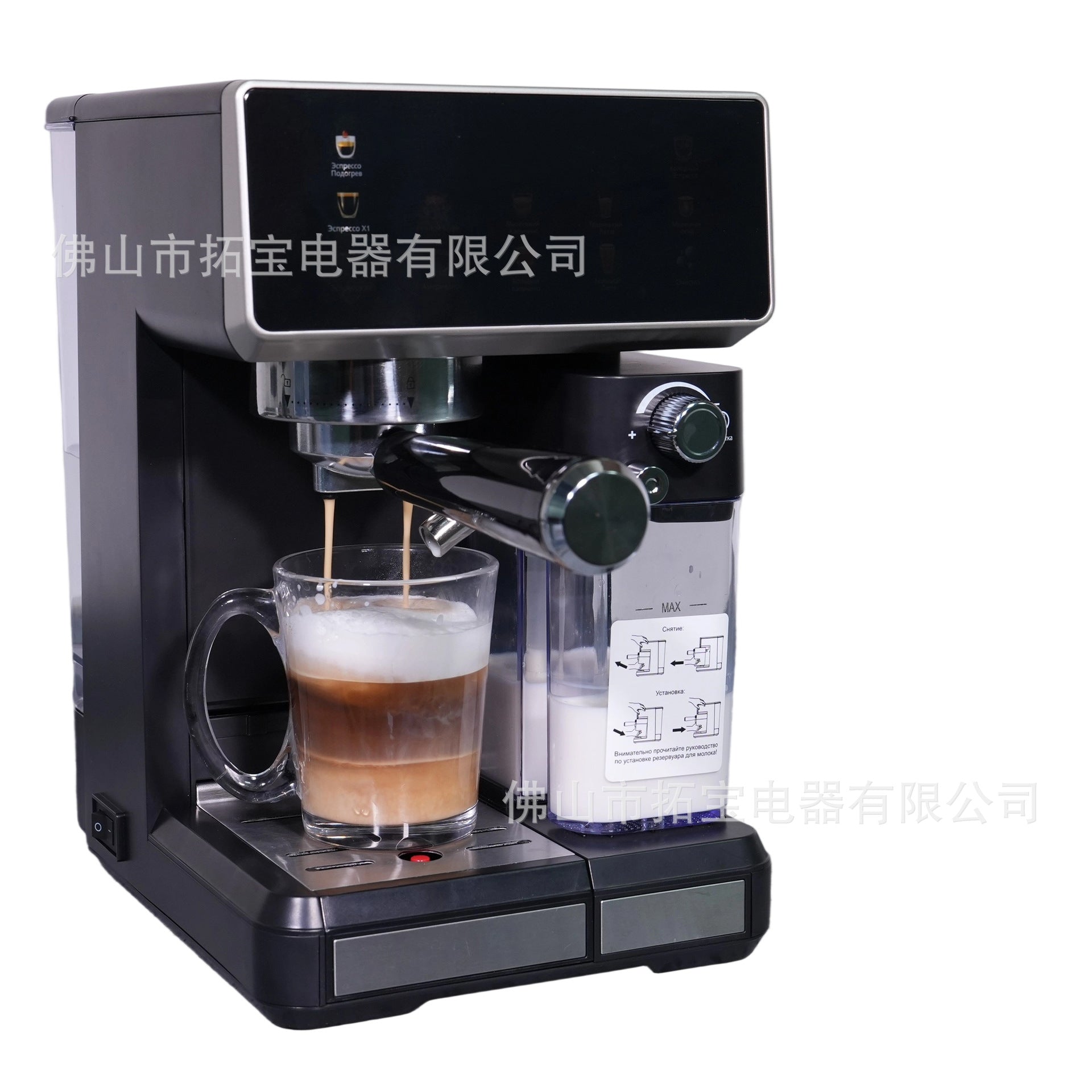 Coffelady automatic espresso machine, color screen touch one-click coffee froth