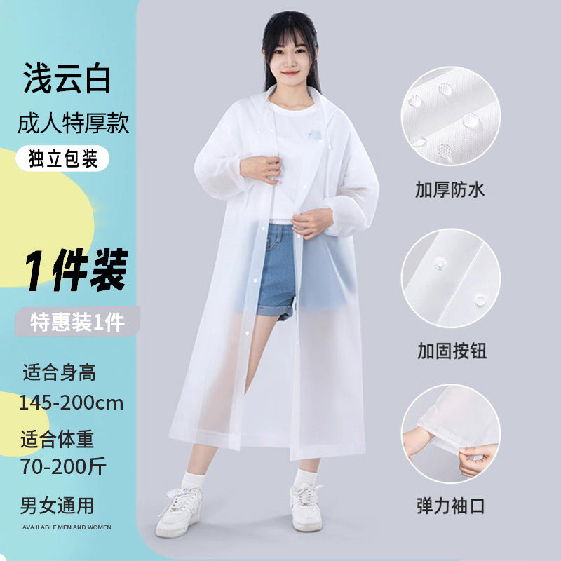 Disposable raincoat Adult children Outdoor travel Mountaineering hiking Thickened long full body rainstorm proof portable poncho