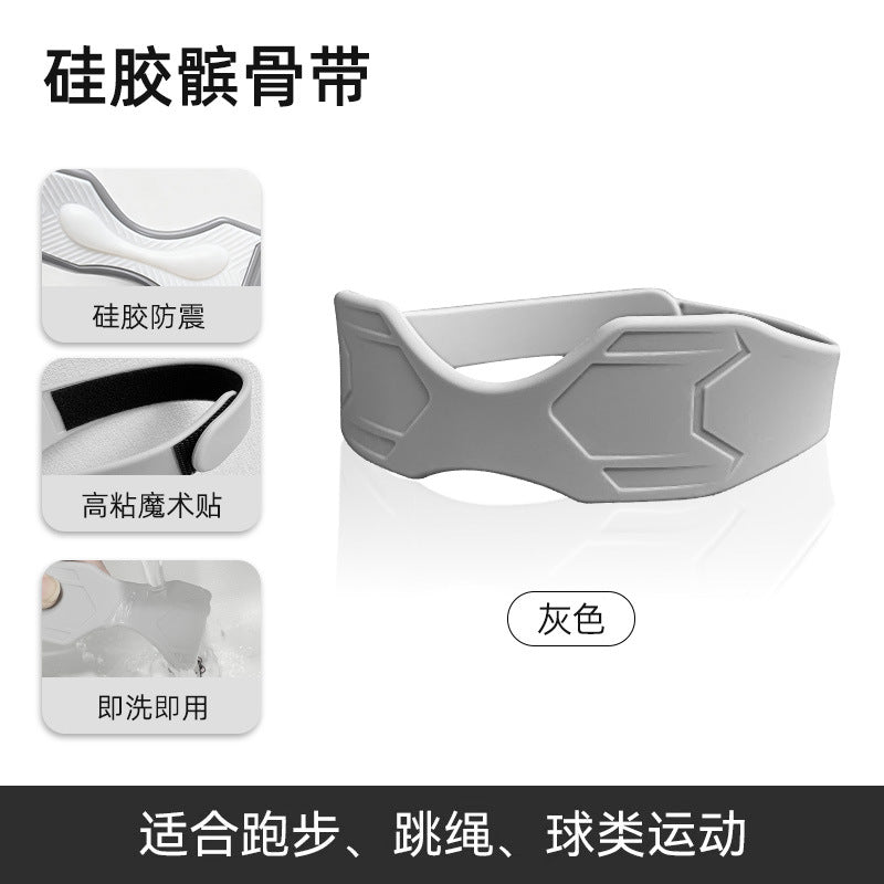 Sports silicone patella strap protective knee anti-skid and anti-drop men's and women's fitness meniscus knee cover protective gear wholesale