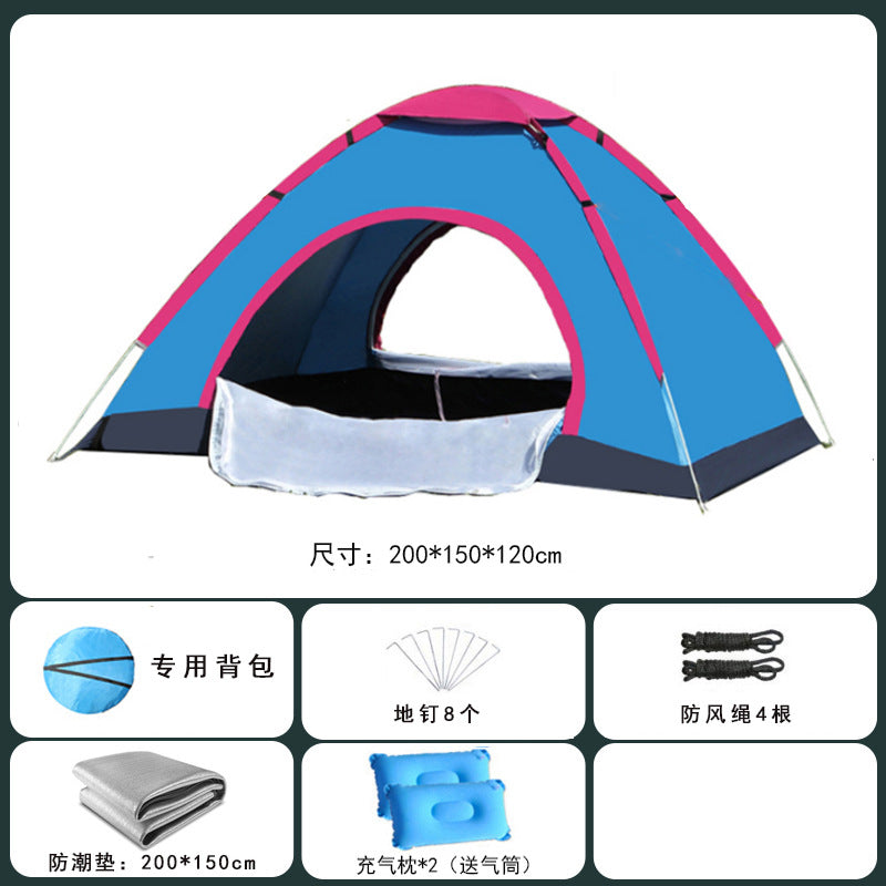 Tent outdoor 2 people camping Thickened equipment Portable automatic pop-up 3-4 people camping Outdoor rain protection Beach sun protection