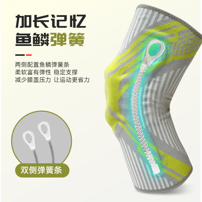 Sports knee pads Running basketball special fitness knee joint protective cover Pressurized skipping rope Meniscus support knee pads