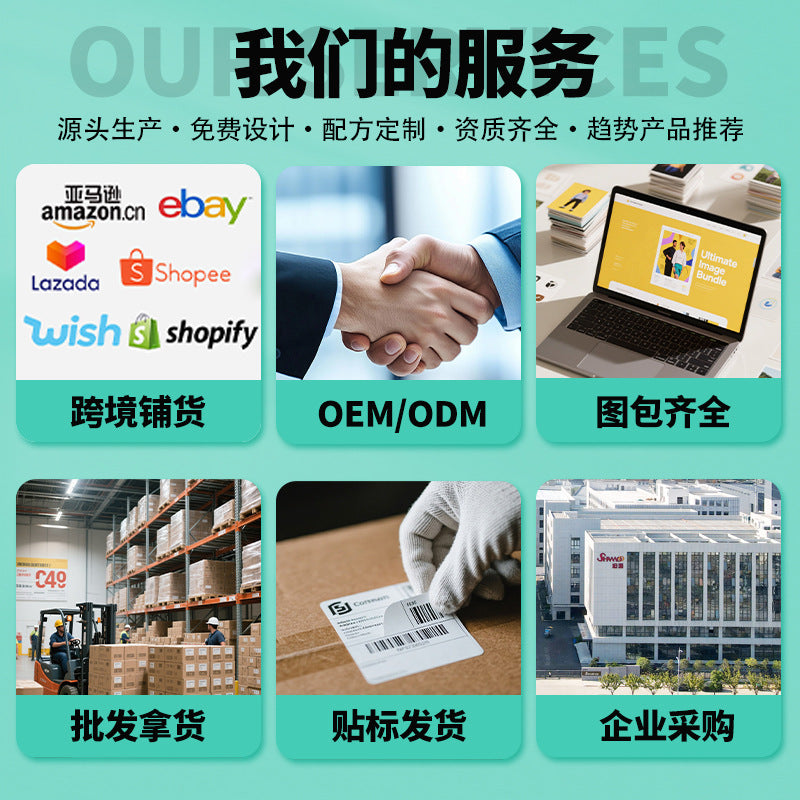 Foreign trade cross-border pet products pet deodorant spray deodorant perfume deodorant cat urine 500ml