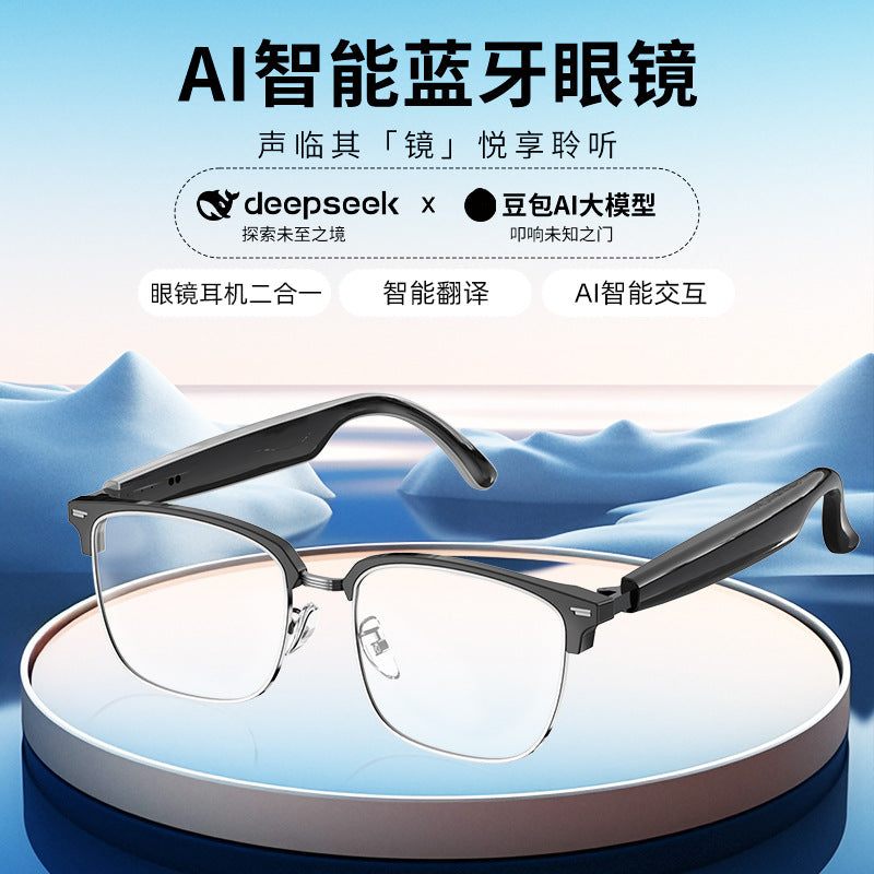 Source manufacturer smart glasses Bluetooth translation call comfortable to wear multi-functional wearable device ai smart glasses
