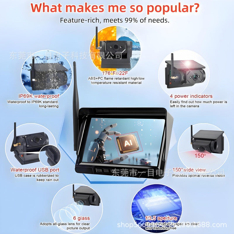 High definition solar vehicle monitoring wiring wireless magnetic dual camera reversing image crane RV