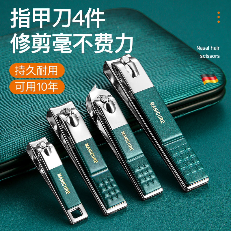 2025 nail scissors set German quality nail clippers pedicure knife nail groove artifact special oblique pliers sharp