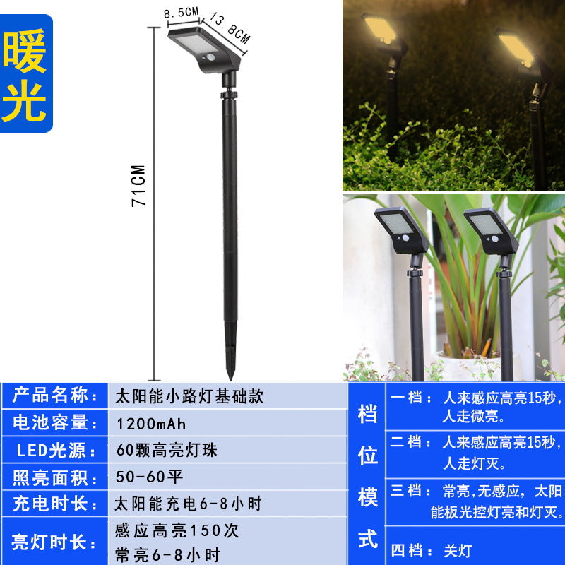 Cross-border custom octopus solar light outdoor clip courtyard street light household wall light induction waterproof lighting