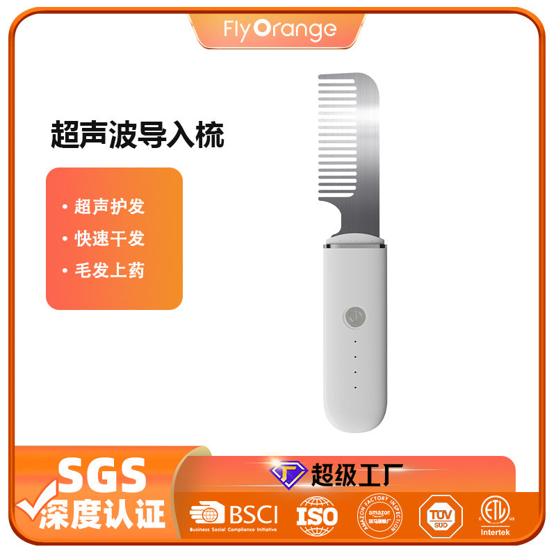 Cross-border EMS micro-current electric ultrasonic massage comb, medicine smooth hair essential oil liquid guide comb, hair care comb