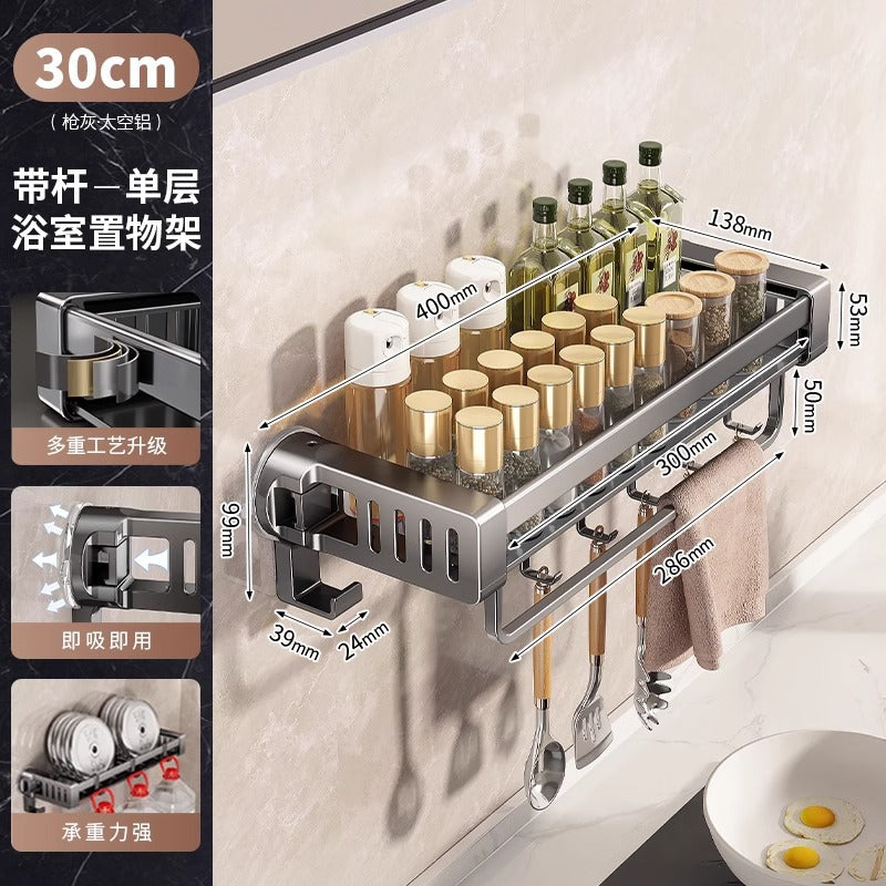 Suction cup, kitchen rack, wall-mounted multi-functional oil, salt, sauce and vinegar, seasoning supplies, knife holder, storage rack