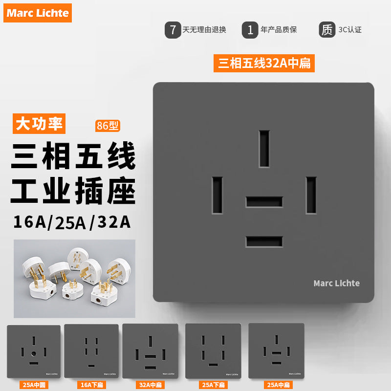 380V three-phase five-wire five-hole industrial plug 16A/25A wall socket 5-core air conditioner high-power 86 type 440v