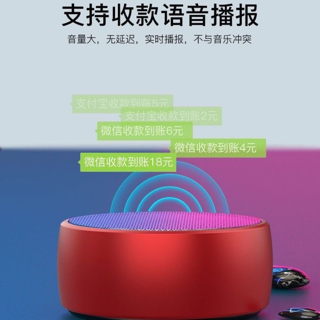 German metal small steel cannon Bluetooth speaker home wireless outdoor card computer mini speaker bass volume